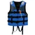 Minsales Safety Life Jacket - EPF Foam & Polyester for Adult Life 