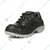 Hillson Nucleus ISI Marked Safety Shoe, PU Sole & Minimum 1.8mm real Leather in sheltac print(Size-6)
