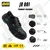 Jama JB001 Safety Shoe With Scratch Resistant Leather Upper,Heat, Water & Oil Resistant, Anti-Skid Sole, 200J Steel Toe Cap(Size-5)