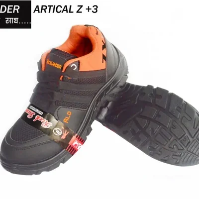 Rockland High Quality Safety Shoe ( Pvc Type) (Size-7)