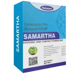 Katyayani Samartha Carbendazim 12% mancozeb 63% wp fungicide for Chilli, Paddy, Groundnut, Potato and other crops (Quantity-3 kg)