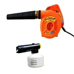 Elmico Orange Color Electric Air Blower Cum Paint Sprayer With 6 Month Warranty (Orange Blower)