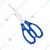 Wadfow pack of 5 scissors 210mm(8") inch (WSX1602)
