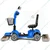 Premium Quality Battery Operated Scooty Mopping Machine For Cleaning, With 1 Year Warranty