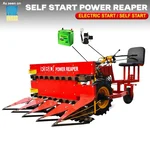RBD 6 HP Self Start Power Reaper with seat – Powerful Harvesting Machine for Paddy & Grains