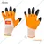 Globus Garden Tool Combo Kit, Gloves, Cultivator, Fork, Big Trowel (Set Of 4 Pcs)