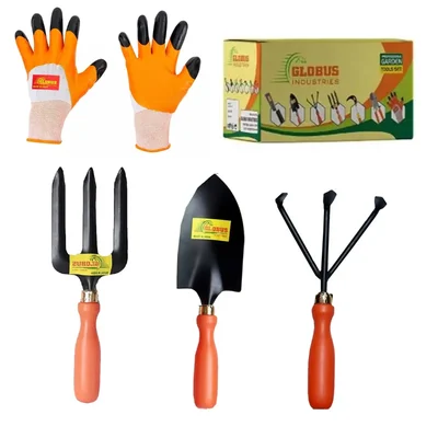 Globus Garden Tool Combo Kit, Gloves, Cultivator, Fork, Big Trowel (Set Of 4 Pcs)
