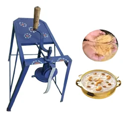  Stand Type 26X23X11 Inch Heavy Weight Sewai Maker with Bearing, Iron Body