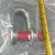 Safelift 6.5 Ton Screw Pin Type D Shackle