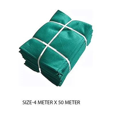High Quality 50 % UV Sunlight Protected Green Shade Net | Suitable for Home, Garden, Nursery(Size-4 meter x 50 meter)
