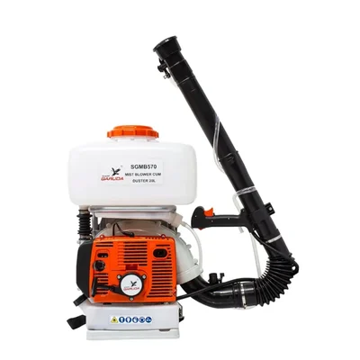 SHARP GARUDA  Mist Blower Cum Duster 20L Backpack Sprayer With 57cc 2 Stroke Engine, for Agricultural Purpose