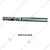 Shift Fork Shaft For 500-900 Belt Drive Petrol Power Weeders, E12857696
