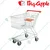 Big Apple 60 L Capacity Asian Type Shopping Trolley (BA-AS60)(Pack-2 Pcs)