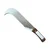 Heavy Duty Carbon Steel Sickle with Wooden Handle