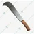 Heavy Duty Carbon Steel Sickle with Wooden Handle