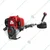 Jaiveer GX-35, 4 Stroke 35 cc Sidepack Petrol Brush Cutter with 1 year warranty