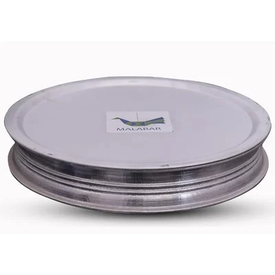 Aluminum Uruli (Silver) For Cooking With Lid- Small Size (Size-11.5 inch)