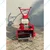SINGH POWER SP 2000, 7.8 HP Petrol Operated 8 Inch Front Rotary Power Weeder With Free Tiller Blades