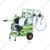 Dual Power Operating Milking Machine with 1HP Motor and 6.5HP Engine