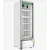 WESTERN 335L Single Door VISI Cooler, SRC380HC-GL for Drinks and Confectionery Items with 1 Year Warranty