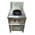 Commercial 24x24x32 inch Single High Flame Wok Burner Range with 6 inch Backsplash, Stainless Steel Body