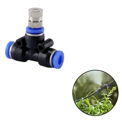 Skyblue 6mm Atomization Fogger Nozzles with Tee Connector | Misting Cooling Sprinkler Kit (Pack of 5 Pcs)