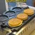 Snacks Korean Coin Waffle Maker, Electric Operated For Korean Coin Waffles, Gold Coin Waffles