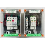 Heavy Duty Solar ACDB Box Single Phase (1Ph 32A Combo) Can Be upto 6kw