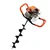 GT Shakti 2 Stroke 63 CC Earth Auger / Post hole digger / Soil Digger With 6 Inch Auger Bit