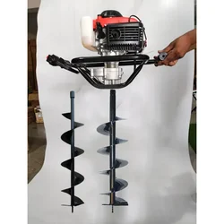 Heavy Duty 4-stroke, 82 CC For Earth Auger/ Post Hole Digger Machine with 6 & 8 inch Auger Bit