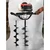 Heavy Duty 4-stroke, 82 CC For Earth Auger/ Post Hole Digger Machine with 6 & 8 inch Auger Bit