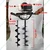 Heavy Duty 4-stroke, 82 CC For Earth Auger/ Post Hole Digger Machine with 6 & 8 inch Auger Bit