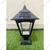 Gramstrong Solar Aero Gate Light, Dusk to Dawn Waterproof Solar Lamp Outdoor Post Light (Pack of 2) with 1 Year Warranty