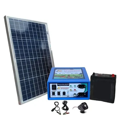 RB Solar 12 KV Solar Zatka Machine Combo Full Set With 20W Solar Panel & 12V 14Ah Battery, For 30 Acre Area