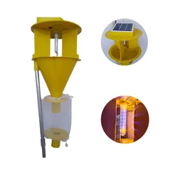 Solar Insect Light Trap with 5 Watt Solar Panel, 3 Watt Light, 3600 mAh Battery and 5 feet Pole with Warranty of 1 Year