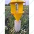 Solar Insect Light Trap with 5 Watt Solar Panel, 3 Watt Light, 3600 mAh Battery and 5 feet Pole with Warranty of 1 Year