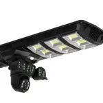 Gramstrong Republic Solar SIM GSM Three Camera + Light (Dhanush Type) For Outdoor Use With 2 Years Warranty