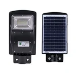 V-TAC 60W Solar Led Street Light, 6W Solar Panel With Beam-Angle Motion Sensor And Remote Control With 2 Years Warranty