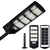 Gramstrong Republic 80 Watt Solar Street Light, Waterproof 192 LEDs, Motion Sensor, Solar Panel And Remote