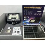 Gramstrong Republic Solar SIM GSM FAUJI Model Combo Camera & Light With 5V/30W Solar Panel For Outdoor Use