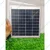 Gramstrong 55w Polycrystalline Solar Panel with 1 Year Warranty for Home Usage 