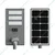 Gramstrong Republic Solar Street Light With 5V 85W Solar Panel & 180 LEDs, Waterproof Light Use For Street & Patio