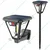 Gramstrong Republic VLC Tungsten Wall Solar Garden Light To Decorate Garden, Lawn Area & Pathway
