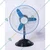 Gramstrong 12V DC-Powered Portable Table Fan with 9-Inch Blades for Home, Office, Outdoor & Camping Cooling Needs