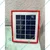 Gramstrong Solar Power Bank With Led Light, Mobile Charger, 2.5W Solar Panel and Lithium Battery For Outdoor Usage