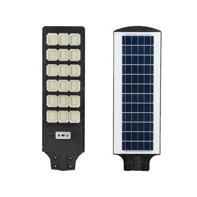 Gramstrong 600Watt All In One Solar Street Light With Waterproof Motion Sensor And Remote