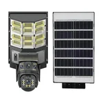 V-TAC Double Lens Full HD PT 4G Outdoor Solar Security Camera + 180 LED Street Light, Night Vision & AI Human Tracking