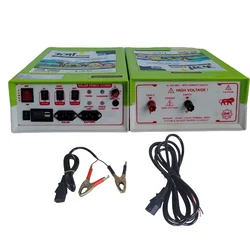 Urja 13 KV Metal Body Solar Zatka Machine for 50 Bigha Area With 1 Year Warranty 