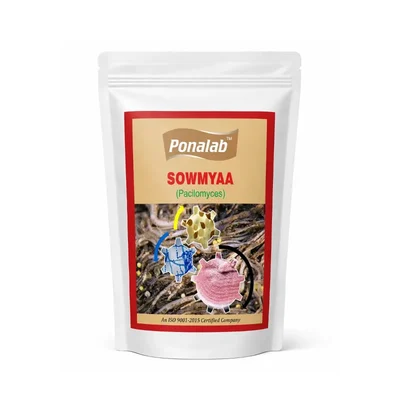 Sowmya (1 kg) Bio-Nematicide Paecilomyces lilacinus (5×10⁷ CFU/g) Powder for Nematode Control & Protects All Crops