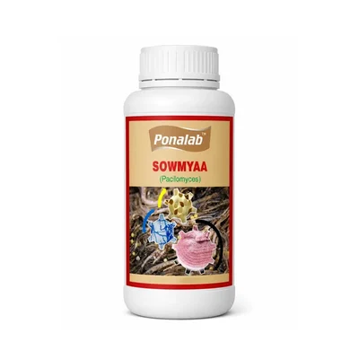 Sowmya (1 Ltr) Liquid Bio-Nematicide (1×10⁸ CFU/ml) for Biological Nematode Control & Protects Root Health
